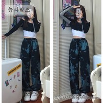 아이버리아여성 바지 스트릿힙합 방송댄스 타이다이 밴딩 롱팬츠