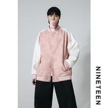 바람막이 고프코어 야구점퍼 스트릿 자켓 홍대 가을 블루종
