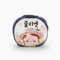 [쎄비] 필립섬유 줄리엣 (인형실/30g/79색), 72.블루진