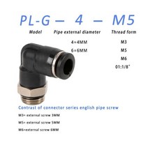 공압 피팅 미니 커넥터 에어 커플러 4mm 3mm 5mm 6mm 호스 튜브 M3 M5 M6 1/8 BSPT 수나사 엘보 퀵 조인트, 04 PL-G, 6-01