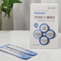 어린이초유 뮤코바 C Plus 30포 초유단백질