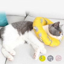 강아지넥카라 고양이 깔대기 목보호대 애견 넥 목쿠션 넥카라, L, 그레이