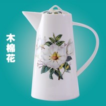 차호 차합 도자기 차주전자 유럽 스타일 본차이나 가정용 주전자 대용량 세라믹 고온 내성 1200ML, 5