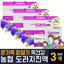 국내산 도라지즙 추출액 숙지황 구기자 대추 작약 칡 영지버섯 사철쑥 계피 뽕나무잎 함유 환절기 기관지 목건강 기침 가래에 좋은 음식 직장인 부모님 노인 어르신 시니어 선물세트 추천, 30포 3박스