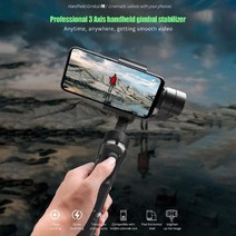 HX5C 휴대용 3 축 짐벌 스태빌라이저 모든 브랜드의 스마트 폰과 호환 가능, 한개옵션0