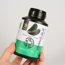 뉴질랜드산 초록입홍합분말 1통 150g 녹색입홍합 그린홍합, 상세페이지 참조, 상세페이지 참조