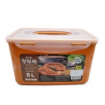 황토락 김치통 5호 중 5L 핸들 밀폐 절임 보관용기, 상세페이지 참조