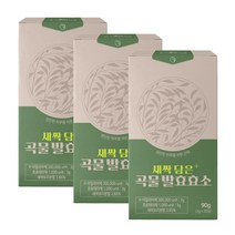 락타아제 함유 새싹보리 15곡 곡물 자연 발효 효소 높은 역가수치 아밀라아제 프로테아제, 3개, 30포