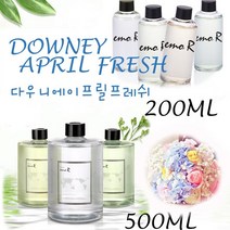 프리미엄 디퓨저 다우니 에이프릴 프레쉬향 방향제 실내 거실 사무실 학원 가게 인증 200ml 500ml, 3개