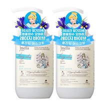 제이멜라 인 프랑스 디즈니 레이지 바이브 바디 로션 머스크향, 2개, 500ml
