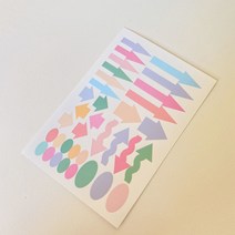 화살표스티커 사전점검 준비물 체크리스트 스티커 배관 소방 방향 오염 불량표시 Ins 다채로운 표 귀여운 학생 손 계정 레이블 Paster 편지지 Diy 크리 에이 654EA 8, 01 Macaron Arrow