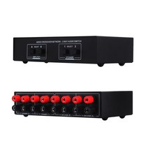 스피커 2 in out Amplifier Passive Switch Selector Speaker Splitter Stereo Switcher Box