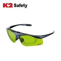 OCE465589K2 보안경 KP-103B ( 1.7) 유색 차광, K2 보안경 KP-103B