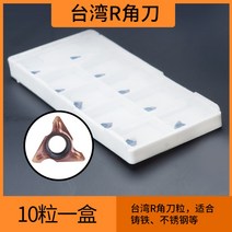 블랙 소형 핸드 챔퍼링 머신 각진 모서리 45도 에어 면취기 에어 리프트 날, 타이완 R 코너 칼날개