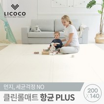 리코코 [리코코]클린롤매트Plus200x140cm아이보리/층간소음아기매트, 단일옵션