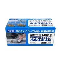 세메다인 수중 에폭시 철 콘크리트 메꿈 AP-001 1KG