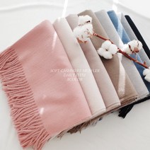 더뷰렛 소프트 캐시미어 머플러 울 목도리