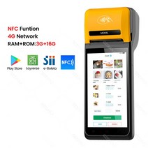 NFC단말기 NFC카드단말기 4G 스마트 핸드 헬드 POS PDA 모바일 안드로이드 터미널 Wifi NFC 2D 스캐너 58m, 01 Orange-4G PDA_02 미국 플러그