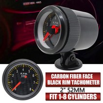 타코미터 거리 측정기 2 quot52mm 자동 자동차 게이지 아날로그 탄소 섬유 얼굴 08000 RPM 흰색 배경 밝은 검정색 베젤, 1개