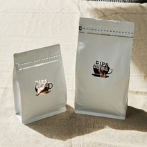 [특가상품]브라질 몬테까르멜로 1kg 딥스커피 프리미엄 원두커피, 에스프레소