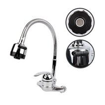 주방코브라 싱크대수전셀프교체 수도꼭지헤드 벽수전 205 씽크수도, 주방 코브라 205