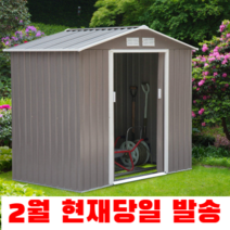 이지하우스 조립식 창고 공장 직접 공급 야외 도구 방 개인 정원 보관실 필드 창고 농촌 주거 모바일 창고 작은, 3X5 창고
