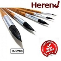 헤렌드 수채화붓 R-5200 둥근붓 청설모붓 미니 긴붓대 낱개 / 옵션선택, 18호