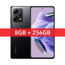 스마트폰 샤오미 레드미 노트 12 프로 플러스 5G 글로벌 버전 8GB 256GB 200M, 없음, Redmi Watch 3+Black