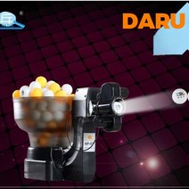 셀프 탁구 연습기탁구 기계 연습기 셀프탁구놀이 탁구로봇 셀프탁구 머신, B. 서브 머신 +100 볼 + 세트 그물