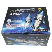 물로켓 A7000/ 실험실습 과학실험 과학수업 만들기 학습준비물 어린이 놀이완구 과학경진대회
