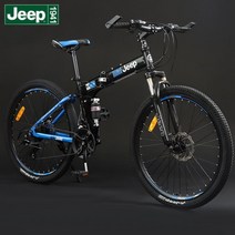 접이식 자전거 변속기 리어샥 바퀴큰 브롬톤 미니벨로 자이언트 시마노 폴딩 엠티비 20인치, 27단, D