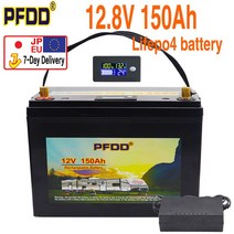 인산철배터리 12V 500AH 400Ah 250Ah LiFePO4 리튬 철 인산염 배터리 충전기가있는 태양열 저장용 내장 BMS, 06 12V150AH, 1개