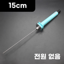 우드락 열선 커터기 컷팅기 칼 스티로폼 펜 형 열선기, AZ.15cm(어댑터X)개