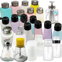 디스펜서 원터치 펌프공병 아세톤 펌프공병 리무버공병 공용기 멘다 220ml 200ml 70ml 국가고시 국시용 시험용 네일공병 도자기 강화유리, 17.민트/200ml/1ea