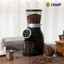 인기 있는 커피원두전동그라인더 인기 순위 TOP50 상품을 발견하세요