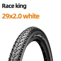 Continental-26 27.5 29 2.0 2.2 MTB 타이어 레이스 킹 자전거 펑크 방지 180TPI 접이식 타이어 산악 자전, 29x2.0 white 1Psc