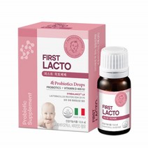 퍼스트 락토베베 13.9ml 아기 첫 모유유래 액상 유산균 락토바실러스 비타민D 유소아 어린이 성장발육 튼튼한골격 임산부 수유 장건강 이탈리아 1억보장 프리 프로바이오틱스 무부형제, 1병