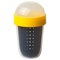 이케아 스플리테르뉘 스낵보관용기 그레이/옐로 300 ml