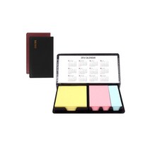 에코벨 접착 메모지 대형 B-01/떡 플래그 포스트 노트, 접착 메모지-대형 B-01