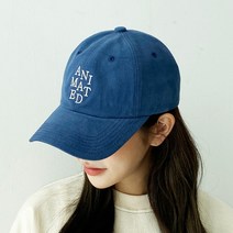 동대문모자 ANIMATED자수 볼캡 야구모자 캡모자