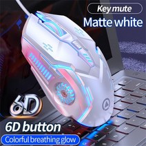 게이밍마우스 유선 게임용 마우스 인체 공학적 6 버튼 DPI USB 컴퓨터 게이머 RGB PC 노트북용 백라이트가 있는 조용한, [02] White Silent Mouse