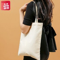 ecobag J106 2set 무지에코백 만들기 DIY 에코백꾸미기 31x36