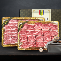 [오늘출고] LA갈비 추석 선물세트 명절 소갈비찜 소갈비구이 라갈비 더예쁜한우, LA갈비 2.8kg 선물세트 구이용