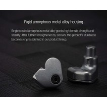 Moondrop SSR 이어폰 베릴륨 돔 다이어프램 다이나믹 드라이버 인이어 .. 정품보장, White
