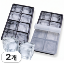 로빈홈즈 1+1 실리콘 사각 얼음트레이, 2개, 블랙 상품 사진