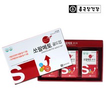[선물용쇼핑백증정] 종근당건강 쏘팔메토 골드업 1세트(3개월분), 단품, 단품