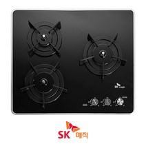 SK매직 GRA-BA300A 3구 가스쿡탑 매립형 법랑 LPG LNG 전원코드형 방문설치, 자가설치, 도시가스(LNG)