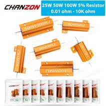 가변 저항2개 25W 50W 100W 알루미늄 고출력 금속 케이스 권선 고정 저항기 0.01 - 10K 옴 더미로드 와이어, 08 25W 15R