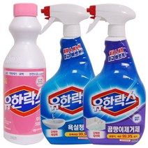 유한락스 후로랄 500ml+욕실청소600ml+곰팡이제거제 600ml, 1세트