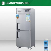 우성 25 간냉식 냉장고 올스텐 냉동냉장 디지털 업소용 WSFM-650RF